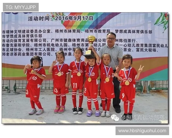 儿童足球明星模型玩具助力小朋友梦想成真快乐成长的最佳伙伴